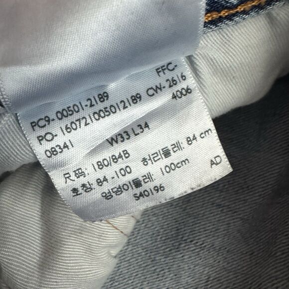 Levis 501 Distressed Mens Button Up Fly Jeans Size 33x34 (Actual 33x32) - Picture 4 of 12